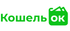 KoshelOK --Мікрокредит онлайн до 15000 грн - Відгуки KoshelOK --Мікрокредит онлайн до 15000 грн - Відгуки